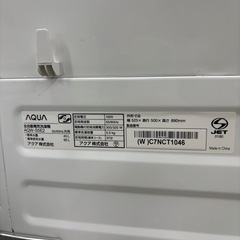 全自動洗濯機 AQUA 5.0kg 【トレファク東大阪店】の画像