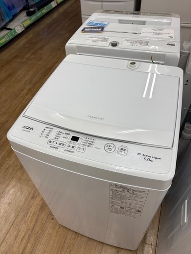 全自動洗濯機 AQUA 5.0kg 【トレファク東大阪店】