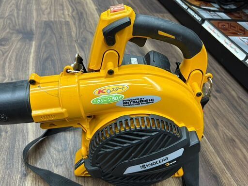 【中古】京セラ EBLK-2100 エンジンブロワ 20.6ml 3.8㎏ 本体のみ【ハンズクラフト佐賀】