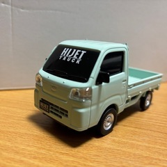 ダイハツハイゼットトラックの画像