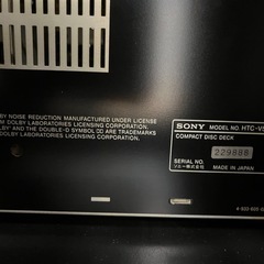 ソニー総合オーディオシステム　スピーカーセットの画像