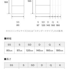 三つ折り　シングル　高反発　マットレス　　の画像