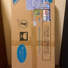 バッグ かばん 収納 バッグ収納ラック 3列 キャスター付き カーテン付き の画像