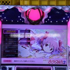 【入手困難】★SLOT魔法少女まどかマギカ2★メーシー★実機★パチンコ★スロット★人気アニメ★パチスロ★名機★の画像