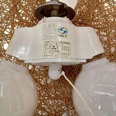 ★リユースのサカイ千葉中央店★ (有)長澤ライティング 照明器具   動作確認／クリーニング済み TC5363の画像