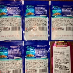 キャットフード 猫 パウチ ピュリナの画像