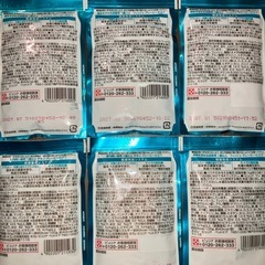 キャットフード 猫 パウチ ピュリナの画像