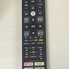 ◎　TV TCL 32インチ　32S5401 リモコンあり　2024年製　動作確認済み　の画像