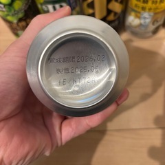 お酒10本セットの画像