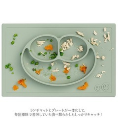 ezpzハッピーマット⚫︎2歳頃〜ひっくり返らないお皿の画像