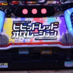 【入手困難】★ビビッドレッド・オペレーションKE★三洋物産★実機★パチンコ★スロット★人気アニメ★パチスロ★名機★の画像