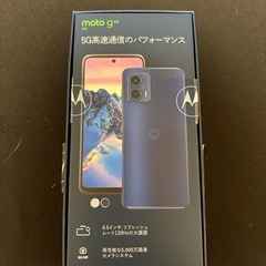 Motorola g53j 5gの画像