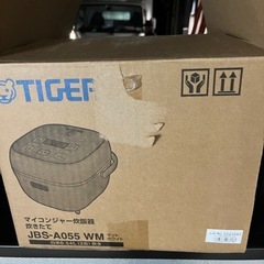 タイガー.炊飯器.の画像