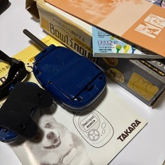 バウリンガル TAKARAの画像