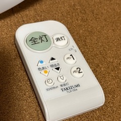 LEDシーリングライト8畳用の画像