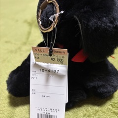 犬のぬいぐるみの画像