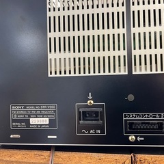 ソニー総合オーディオシステム　スピーカーセットの画像