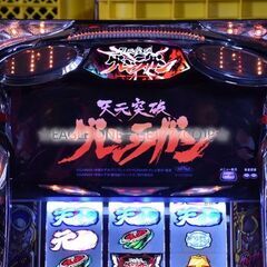 【入手困難】★	S AT天元突破グレンラガンY★メーシー★実機★パチンコ★スロット★人気アニメ★パチスロ★名機★の画像