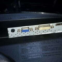 ディスプレイモニターW2361VGの画像