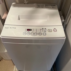 2ドア冷蔵庫、縦型洗濯機、タンス×2の画像