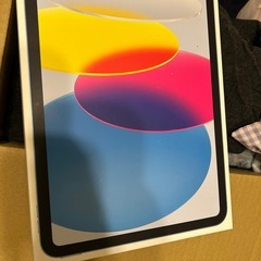iPad空箱と充電器の画像