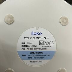 セラミックヒーター S720 冬物家電 暖房器具【安心の3ヶ月保証】の画像