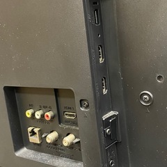 ◎　TV FUNAI フナイ　32インチ　FL-32H1010 リモコンあり　2020年製　動作確認済みの画像