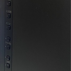 ◎　TV FUNAI フナイ　32インチ　FL-32H1010 リモコンあり　2020年製　動作確認済みの画像