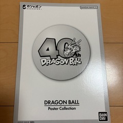 ドラゴンボールポスターコレクション　1986年WJ25号の画像
