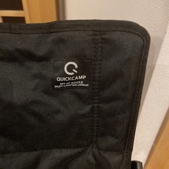 収束式ローチェア　焚き火チェア　の画像