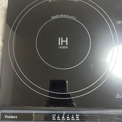 IHコンロの画像
