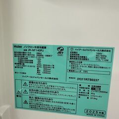 【ジャングルジャングル滋賀草津店】ジモティ来店特価!!　冷蔵庫　ハイアール　JR-NF140PJ　2025　J-251166の画像