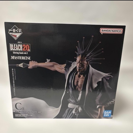 サ2512-2022 未使用品 公式 CELINE セリーヌ タオルケット CELINE