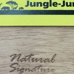 【ジモティー割あり】【ジャングル守口店】ローテーブル　ビーンズ型　ナチュラルの画像