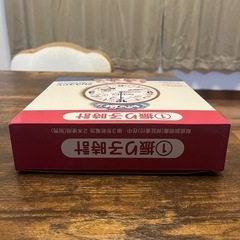 スヌーピー 振り子時計　一番くじの画像