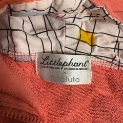  futafuta フード付きパーカー 95cmの画像