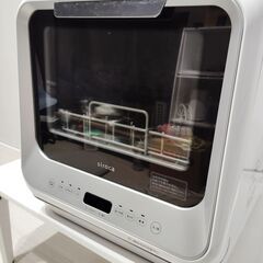 シロカ 食器洗い乾燥機 SS-M151（2020年製）の画像