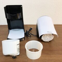 電動かき氷機 KTY-18 ドウシシャ 電動ふわふわとろ雪かき氷器 氷の粗さ無段階調整機能付き DOSHISHA 除菌清掃/動作確認済みの画像