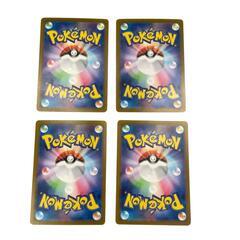 POKEMON ポケモン トレーディングカード SV5K ウミトリオex ドダイトスex SR【中古】の画像