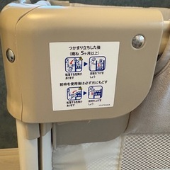 ApricaココネルエアープラスAB ベビーベッド  洗濯 丸洗い可能 収納バッグ付きの画像