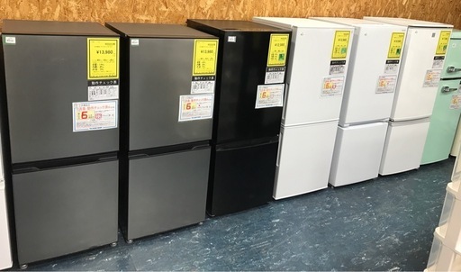 ジモティ割引有★【ジャングルジャングル岸和田店】冷蔵庫　アクア　AQR-20M　2022年製　南大阪 岸和田市 貝塚市 泉佐野市 和泉市 忠岡町 熊取町