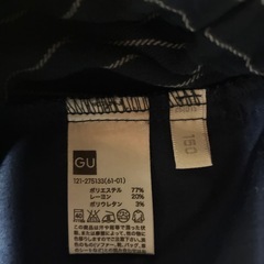 GU女児ワイドパンツセミロング丈 150サイズの画像