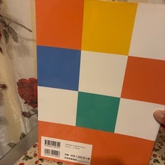 おりがみテキスト１００
の画像