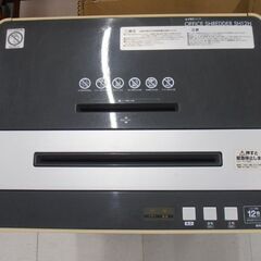 業務用 電動シュレッダー アイリスオーヤマ SH12H オフィス クロスカット IRISOHYAMA 苫小牧西店の画像