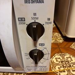 電子レンジの画像