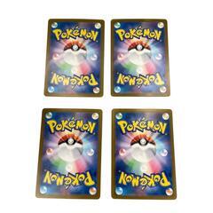 POKEMON ポケモン トレーディングカード SV6 オーガポンいどのめん オーガポンいしずえのめん SR【中古】の画像