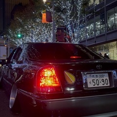 17マジェスタ （値下げあり）の画像