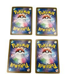 SR スーパーレア オーガポン いしずえのめんex POKEMON ポケモン ポケモンカード Pokemon Card SV6 119/ 101 トレーディングカード【中古】の画像
