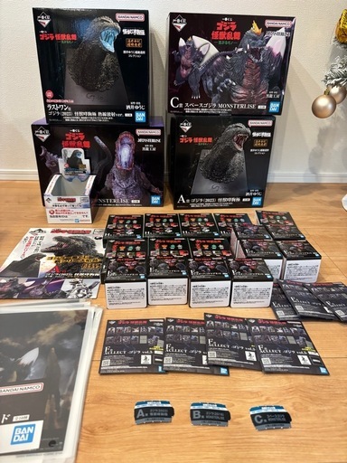 ゴジラ　一番くじ　セミコンプリート