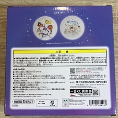 新品未開封　早い者勝ち　一番くじ くまのプーさん D賞 デザインプレートの画像